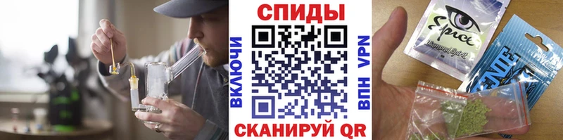 Бутират BDO  Мамадыш 