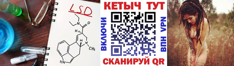 КЕТАМИН ketamine  маркетплейс формула  Мамадыш 