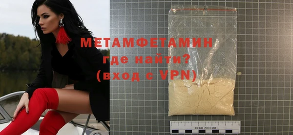 MESCALINE Белоозёрский