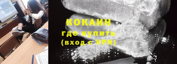 Альфа ПВП Богданович