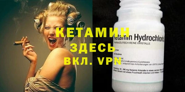 MESCALINE Белоозёрский