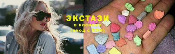 MESCALINE Белоозёрский