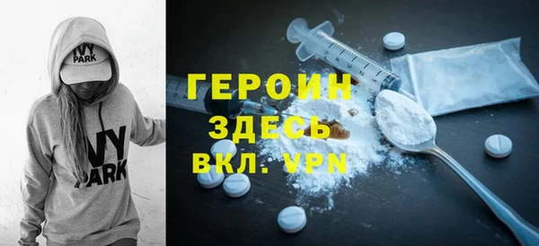 Альфа ПВП Богданович