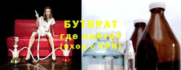Альфа ПВП Богданович