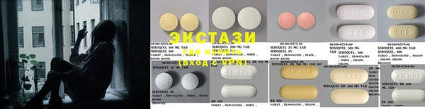 дживик Белокуриха