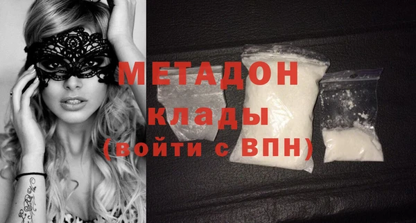 Альфа ПВП Богданович