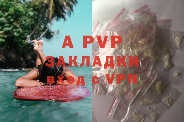 MESCALINE Белоозёрский