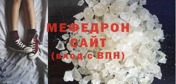 Альфа ПВП Богданович