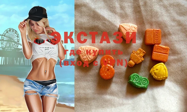 дживик Белокуриха
