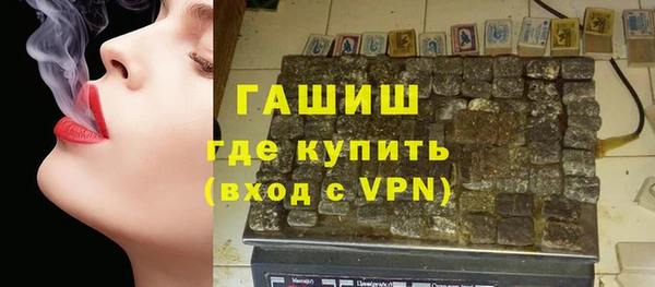 MESCALINE Белоозёрский