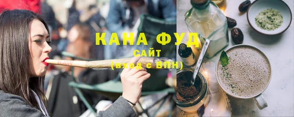 дживик Белокуриха