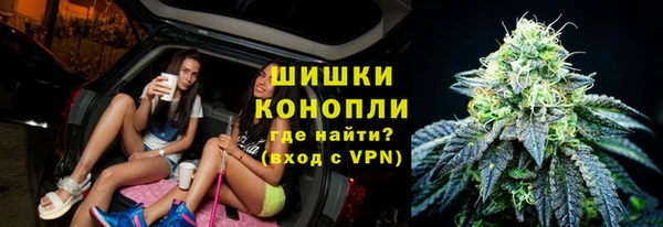 MESCALINE Белоозёрский