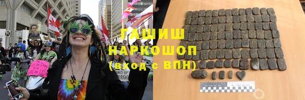 MESCALINE Белоозёрский